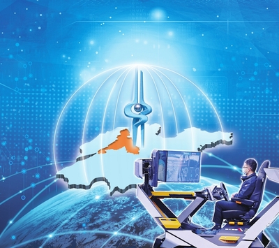 趵眼 | 全球首張確定性網(wǎng)絡(luò)緣何在濟南始發(fā)運行？