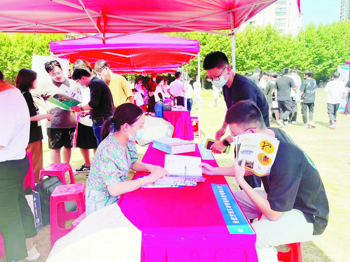 合肥市積極開(kāi)展“兩誠(chéng)”招才系列活動(dòng) 構(gòu)建高效公共就業(yè)服務(wù)體系
